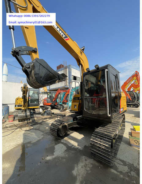 Sany SY75C - Mini pelle: photos 4 Sany SY75C - Mini pelle: photos 4