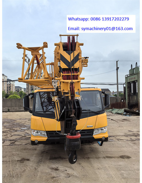 XCMG - Grue tout-terrain: photos 1 XCMG - Grue tout-terrain: photos 1