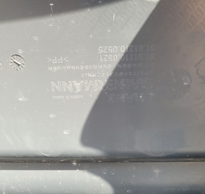 BLOTNIK MAN TGM LH NOWY ORYGINAL 81.61210-0521/0525 - Carrosserie et extérieur pour Camion: photos 3 BLOTNIK MAN TGM LH NOWY ORYGINAL 81.61210-0521/0525 - Carrosserie et extérieur pour Camion: photos 3