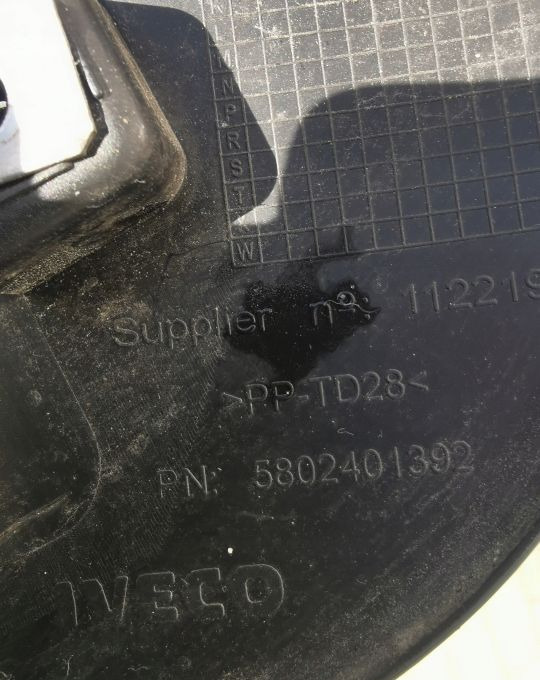 GRILL ATRAPA IVECO STRALIS S WAY 5802401392 - Calandre pour Camion: photos 5 GRILL ATRAPA IVECO STRALIS S WAY 5802401392 - Calandre pour Camion: photos 5