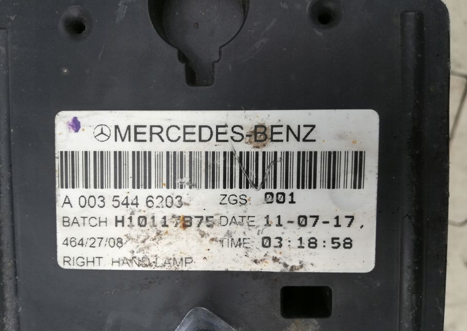 LAMPA TYLNA MERCEDES ACTROS MP4 - Feu arrière pour Camion: photos 3 LAMPA TYLNA MERCEDES ACTROS MP4 - Feu arrière pour Camion: photos 3