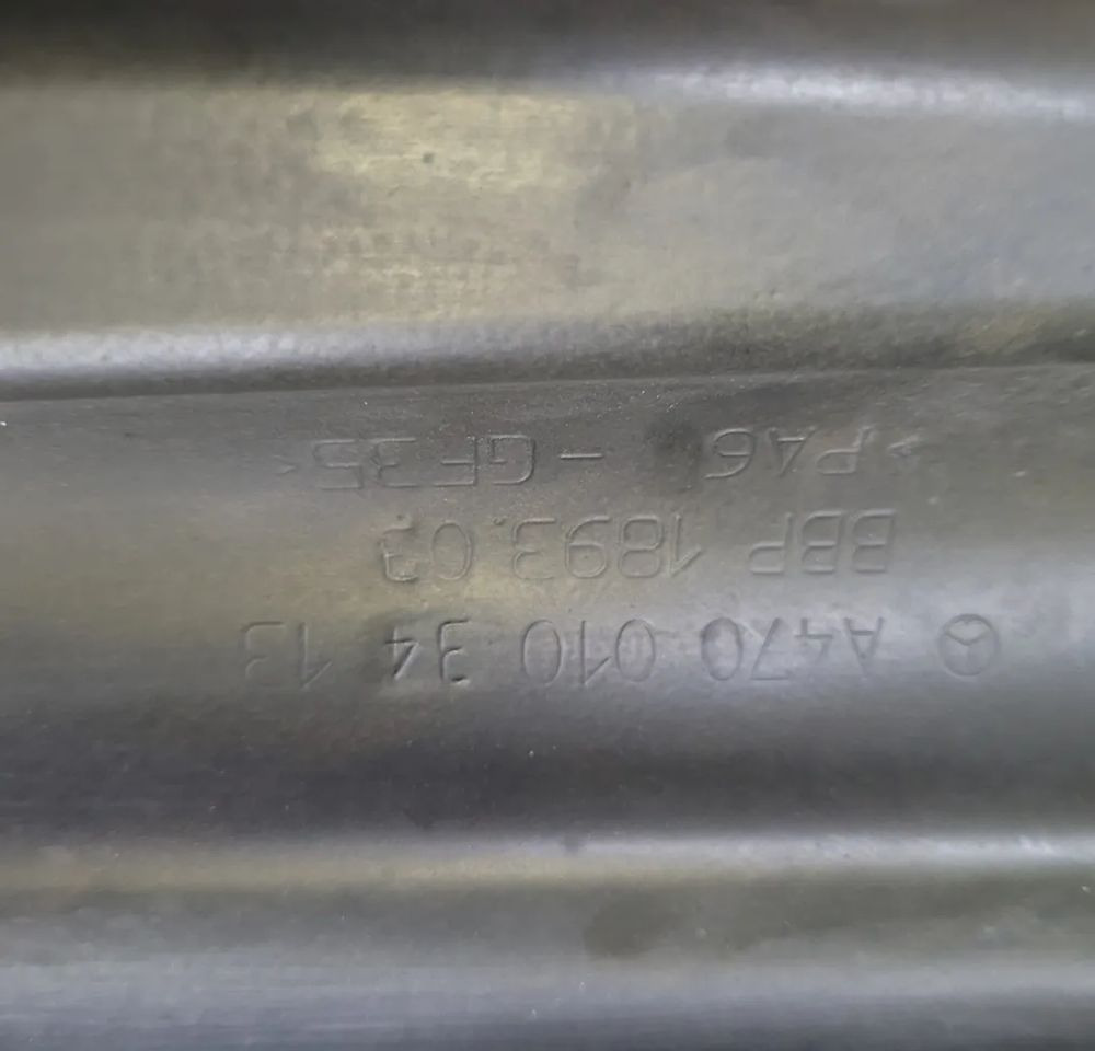 MISKA OLEJOWA MERCEDES ACTROS MP4 A470 010 34 13 - Carter d'huile pour Camion: photos 5 MISKA OLEJOWA MERCEDES ACTROS MP4 A470 010 34 13 - Carter d'huile pour Camion: photos 5