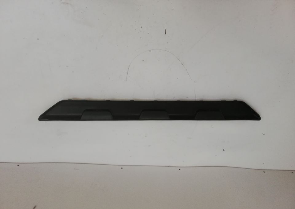 ZDERZAK MASKOWNICA MAN TGS EURO6 - Pare-chocs pour Camion: photos 1 ZDERZAK MASKOWNICA MAN TGS EURO6 - Pare-chocs pour Camion: photos 1