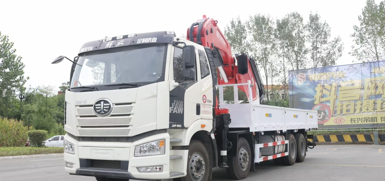 FAW JBP 380hp Crane |Truck  Excellent Condition - Camion grue: photos 5 FAW JBP 380hp Crane |Truck  Excellent Condition - Camion grue: photos 5