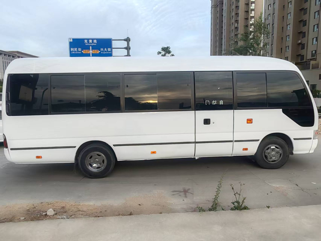 TOYOTA Coaster Mini Bus White - Minibus, Transport de personnes: photos 2 TOYOTA Coaster Mini Bus White - Minibus, Transport de personnes: photos 2