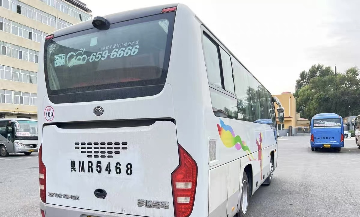 Yutong Coach 32 Seats Good Condition Click for Discount - Autocar: photos 5 Yutong Coach 32 Seats Good Condition Click for Discount - Autocar: photos 5