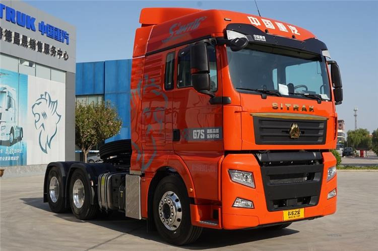 SINOTRUK Used Sitrak G7S Truck Tractor for Sale In Nigeria - Tracteur routier: photos 1 SINOTRUK Used Sitrak G7S Truck Tractor for Sale In Nigeria - Tracteur routier: photos 1