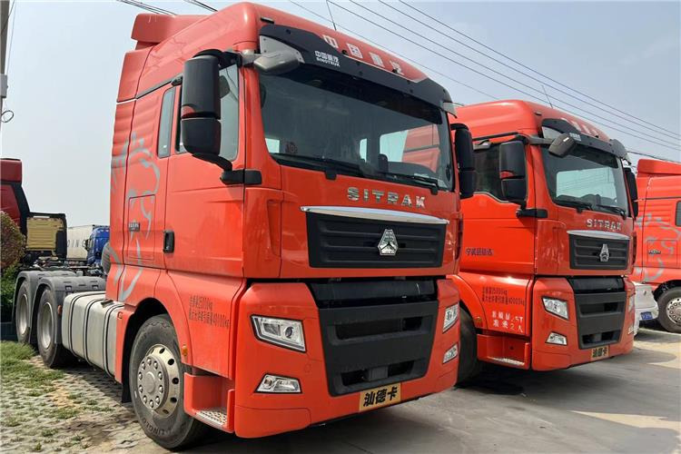 SINOTRUK Used Sitrak Truck Head for Sale In Guinea - Tracteur routier: photos 1 SINOTRUK Used Sitrak Truck Head for Sale In Guinea - Tracteur routier: photos 1
