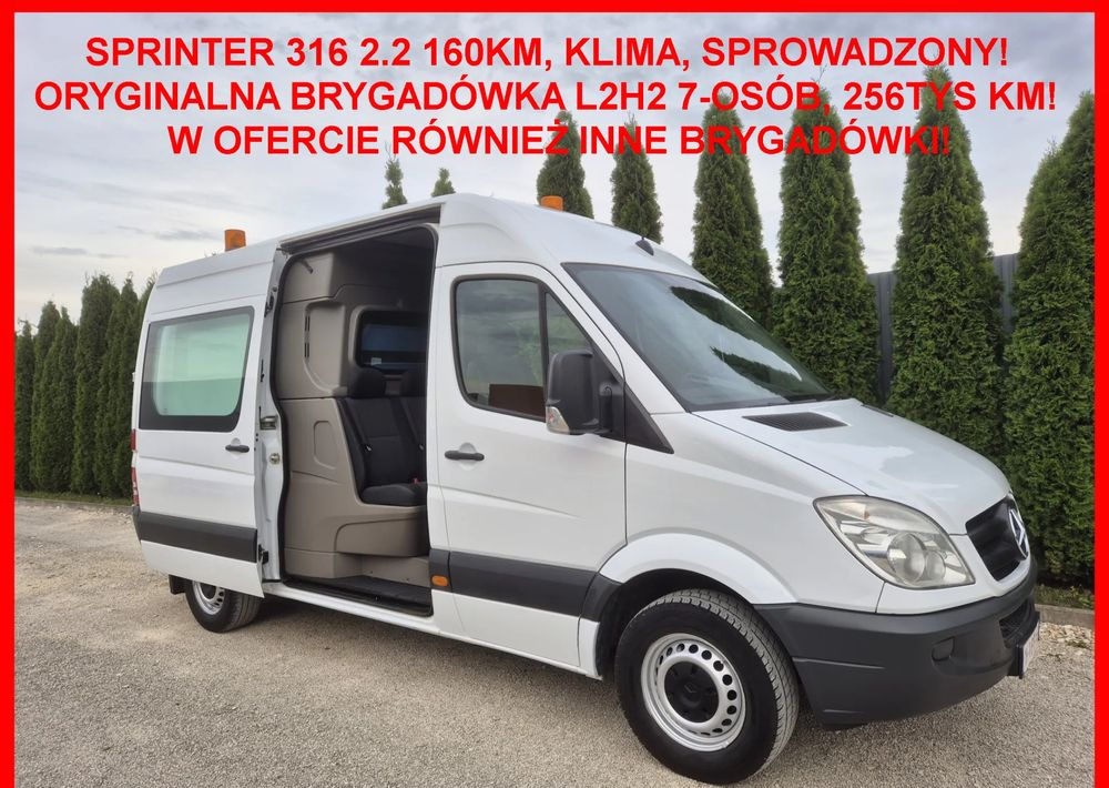 Mercedes-Benz Sprinter 316CDI 160KM Dubel kabina - Utilitaire double cabine: photos 1 Mercedes-Benz Sprinter 316CDI 160KM Dubel kabina - Utilitaire double cabine: photos 1