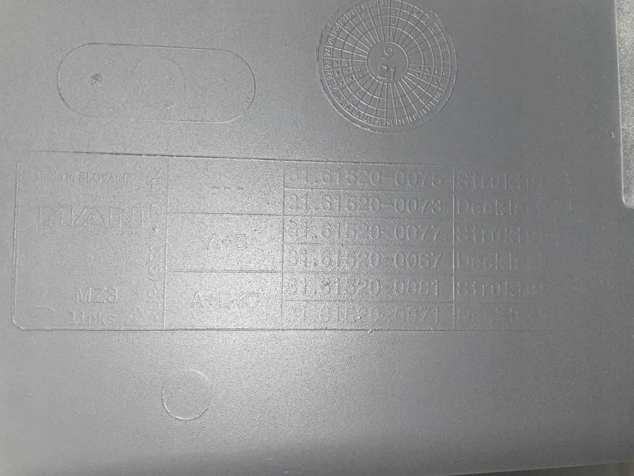 STOPNICA DOLNY STOPIEŃ MAN TGX TGX3 TG-3 81615200075 - Marchepied pour Camion: photos 5 STOPNICA DOLNY STOPIEŃ MAN TGX TGX3 TG-3 81615200075 - Marchepied pour Camion: photos 5