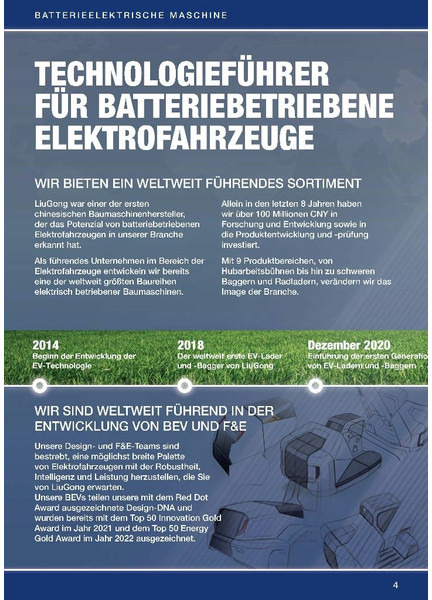 LIUGONG 856 HE vollelektrisch, 21.000 kg, 3.5 cbm - Chargeuse sur pneus: photos 4 LIUGONG 856 HE vollelektrisch, 21.000 kg, 3.5 cbm - Chargeuse sur pneus: photos 4