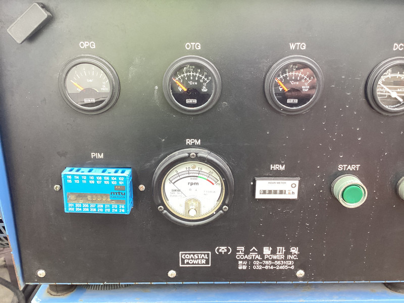 MTU 12V2000 GENERATOR 937KVA USED - Groupe électrogène: photos 4 MTU 12V2000 GENERATOR 937KVA USED - Groupe électrogène: photos 4