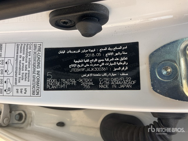 2018 Toyota Prado 150L 4x4 SUV - SUV: photos 1 2018 Toyota Prado 150L 4x4 SUV - SUV: photos 1