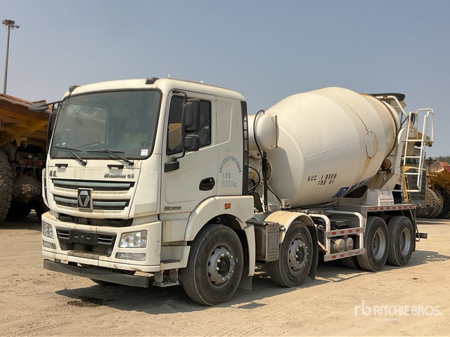 2024 XCMG NXG5310GJBN5A 8x4 Twin-Steer Mixer Truck - Camion malaxeur: photos 2 2024 XCMG NXG5310GJBN5A 8x4 Twin-Steer Mixer Truck - Camion malaxeur: photos 2