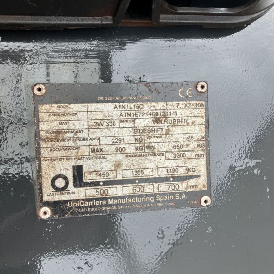 Atlet ET15 (A1N1L15Q) en crédit-bail Atlet ET15 (A1N1L15Q): photos 7