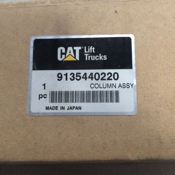 Steering column for Caterpillar - Commande de gouvernail pour Matériel de manutention: photos 3 Steering column for Caterpillar - Commande de gouvernail pour Matériel de manutention: photos 3