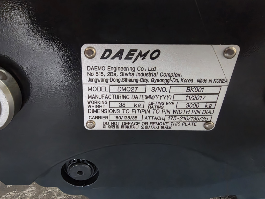 Case 32MK-95110CG - 31MK-90210CG - Attache rapide pour Engins de chantier: photos 3 Case 32MK-95110CG - 31MK-90210CG - Attache rapide pour Engins de chantier: photos 3