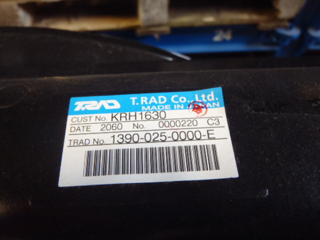 Case KRH1630 - KRH1462 - Intercooler pour Machine agricole: photos 3 Case KRH1630 - KRH1462 - Intercooler pour Machine agricole: photos 3