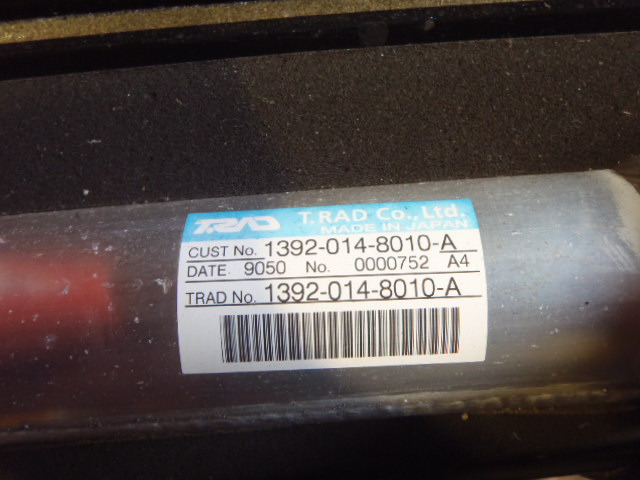 Case KRH1630 - LN00046 - Intercooler pour Machine agricole: photos 4 Case KRH1630 - LN00046 - Intercooler pour Machine agricole: photos 4