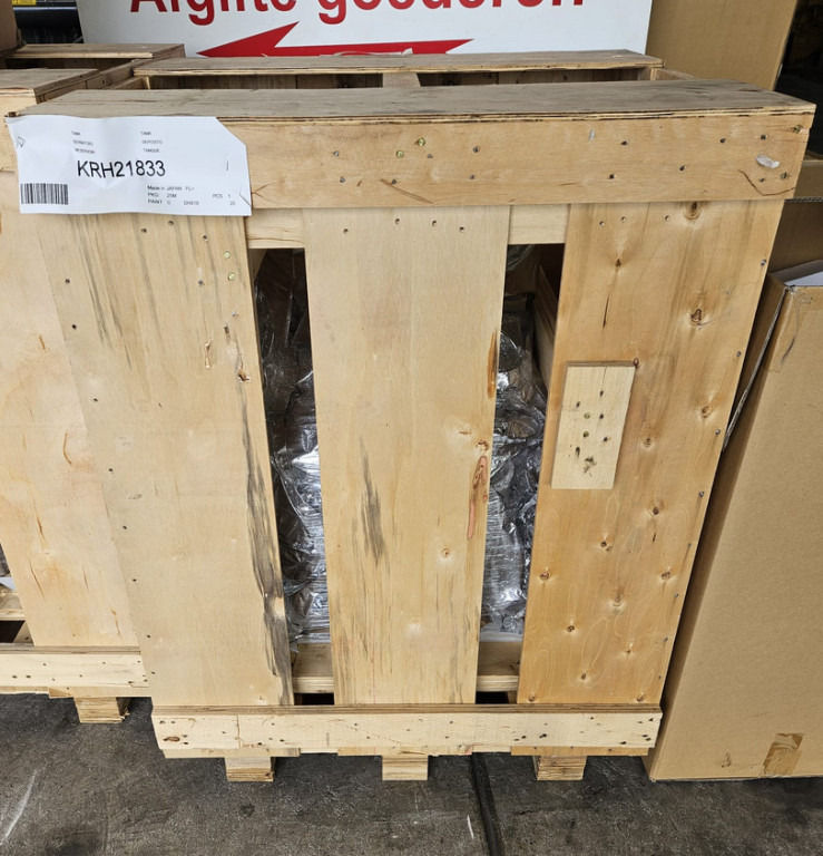 Case KRH21833 - Réservoir de carburant pour Engins de chantier: photos 1 Case KRH21833 - Réservoir de carburant pour Engins de chantier: photos 1