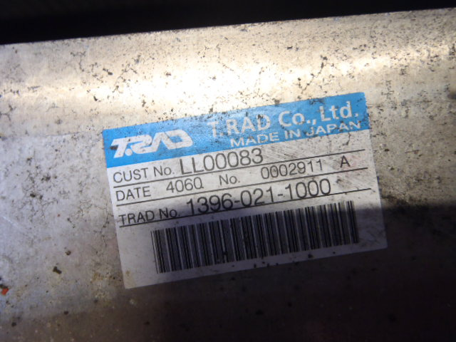 Case LL00083 - Intercooler pour Engins de chantier: photos 3 Case LL00083 - Intercooler pour Engins de chantier: photos 3