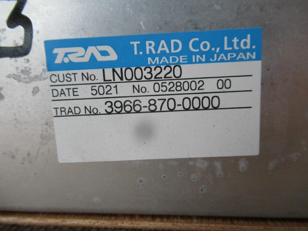 Case LN003220 - Intercooler pour Engins de chantier: photos 4 Case LN003220 - Intercooler pour Engins de chantier: photos 4