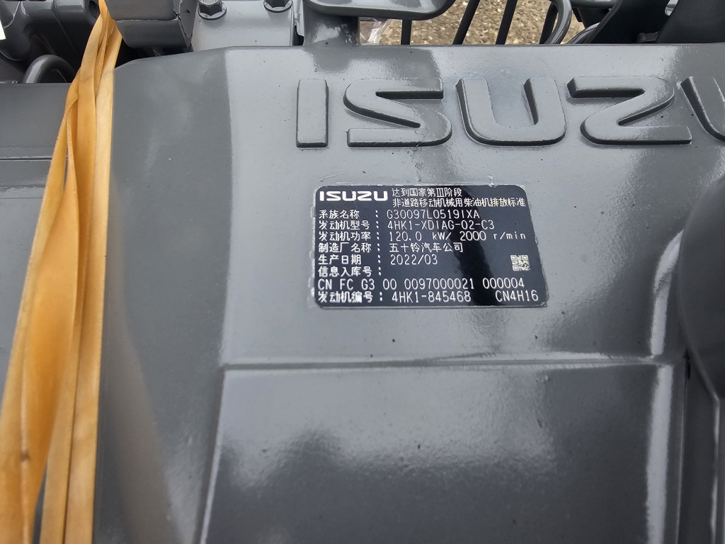 Hitachi YA00023705 - GI-4HK1XKSA-02 - Moteur pour Engins de chantier: photos 3 Hitachi YA00023705 - GI-4HK1XKSA-02 - Moteur pour Engins de chantier: photos 3