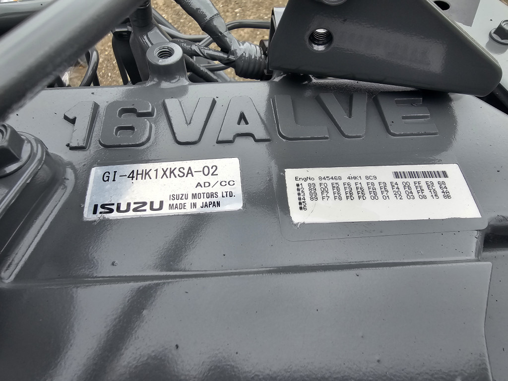 Hitachi YA00023705 - GI-4HK1XKSA-02 - Moteur pour Engins de chantier: photos 4 Hitachi YA00023705 - GI-4HK1XKSA-02 - Moteur pour Engins de chantier: photos 4