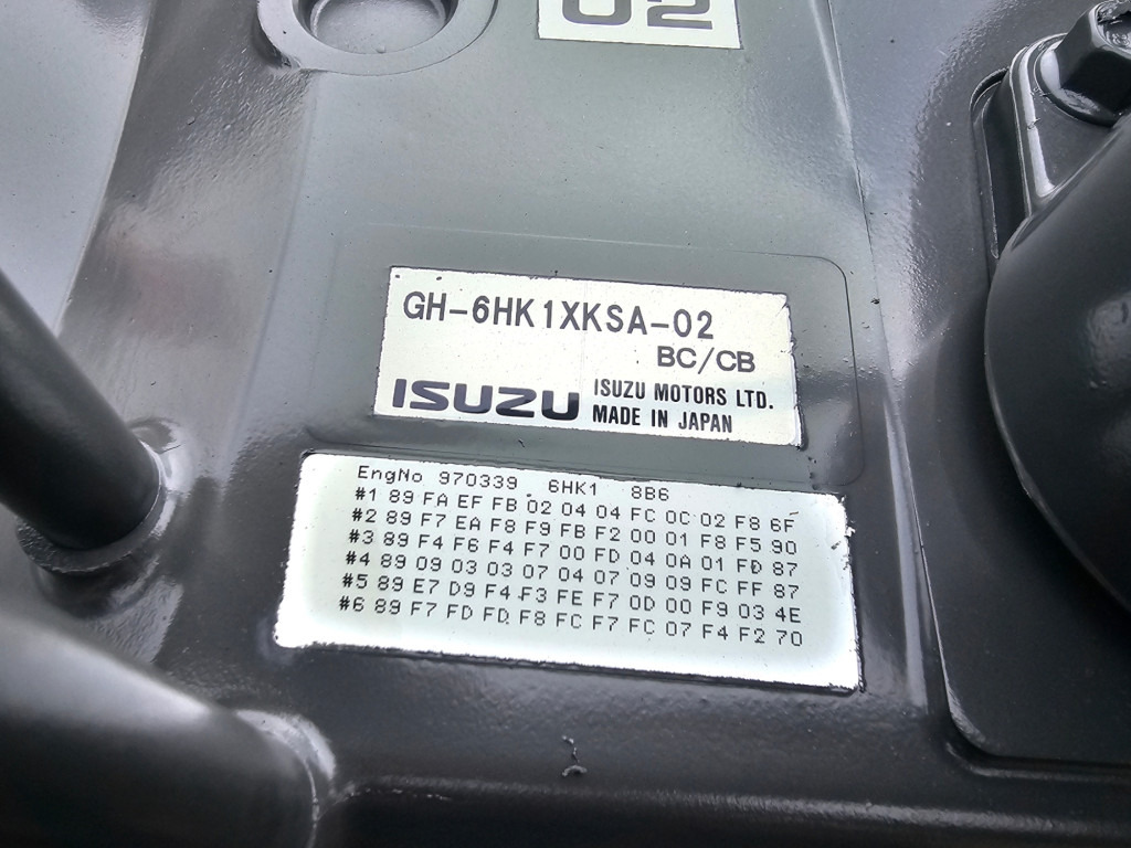 Hitachi YA00023714 - GH-6HK1XKSA-02 - Moteur pour Engins de chantier: photos 1 Hitachi YA00023714 - GH-6HK1XKSA-02 - Moteur pour Engins de chantier: photos 1