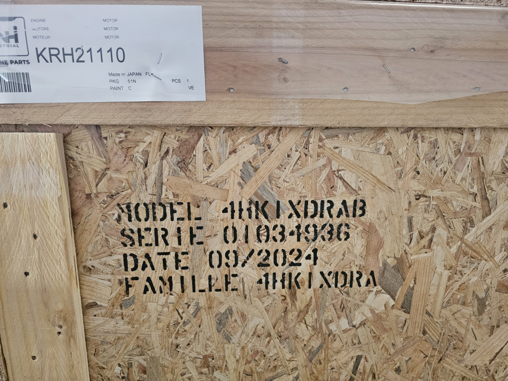 Isuzu 4HK1XDRAB KRH21110 - 4HK1XASS11 - Moteur pour Engins de chantier: photos 5 Isuzu 4HK1XDRAB KRH21110 - 4HK1XASS11 - Moteur pour Engins de chantier: photos 5