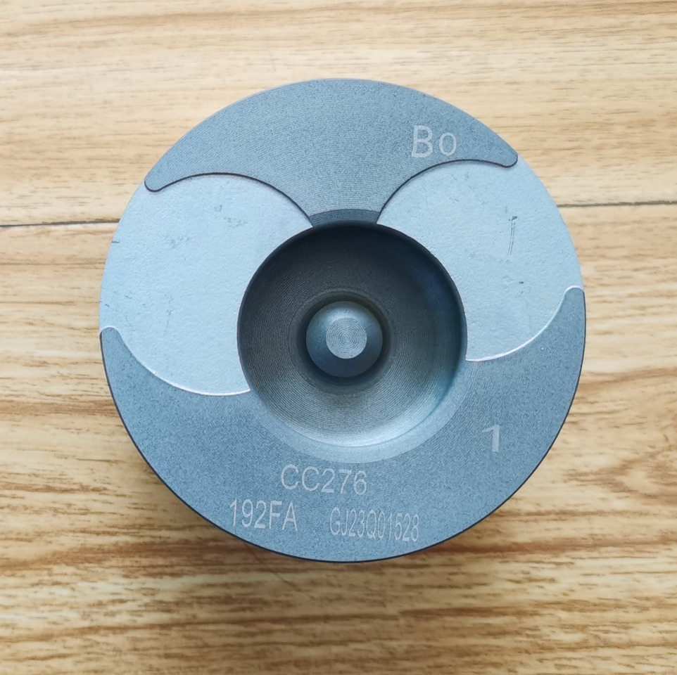 KOOP Genuine Piston for KD192FC Engine - Pistons/ Anneaux/ Manchons pour Chargeuse sur pneus: photos 2 KOOP Genuine Piston for KD192FC Engine - Pistons/ Anneaux/ Manchons pour Chargeuse sur pneus: photos 2