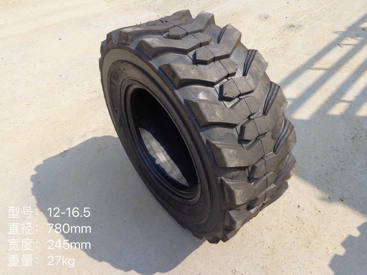 QINGDAO PROMISING China Wheel Loader Tire 12-16.5-12PR - Pneu pour Chargeuse sur pneus: photos 1 QINGDAO PROMISING China Wheel Loader Tire 12-16.5-12PR - Pneu pour Chargeuse sur pneus: photos 1