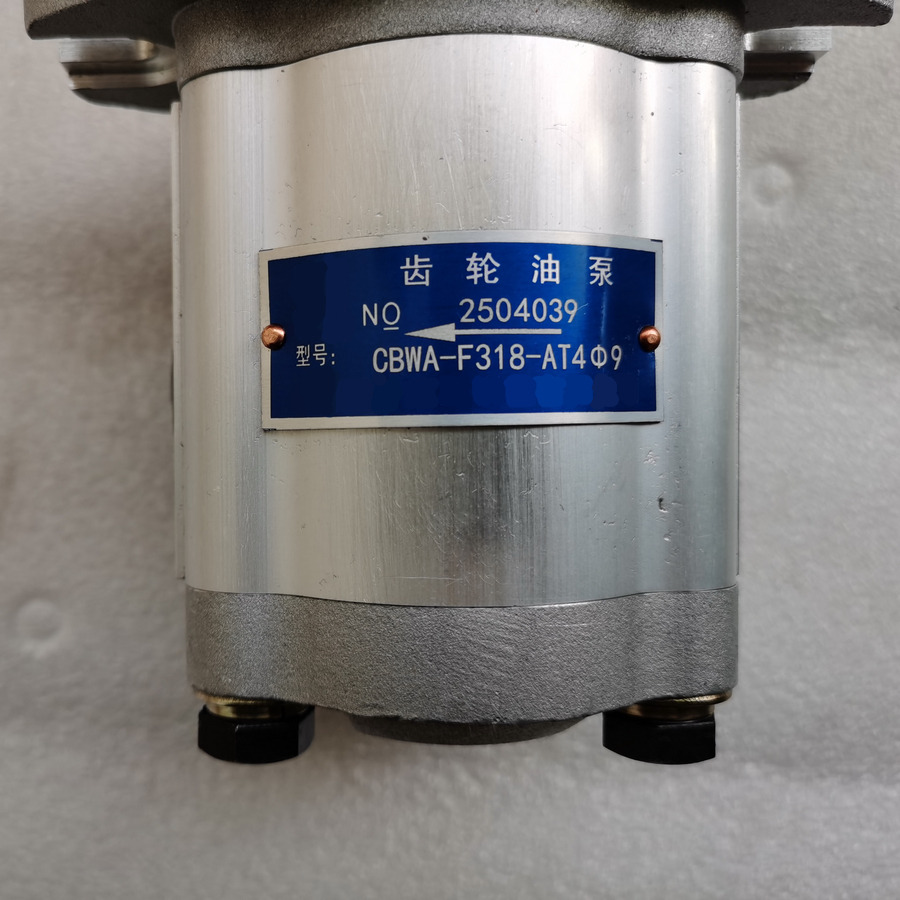 QINGDAO PROMISING Hydraulic Pump CBWA-F318-AT4Φ9 - Pompe hydraulique pour Chargeuse sur pneus: photos 2 QINGDAO PROMISING Hydraulic Pump CBWA-F318-AT4Φ9 - Pompe hydraulique pour Chargeuse sur pneus: photos 2