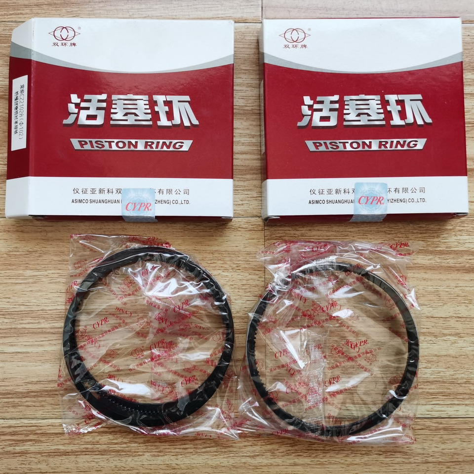 Qingdao Promising Piston Ring for CHANGCHAI CZ2102 ENGINE - Pistons/ Anneaux/ Manchons pour Chargeuse sur pneus: photos 2 Qingdao Promising Piston Ring for CHANGCHAI CZ2102 ENGINE - Pistons/ Anneaux/ Manchons pour Chargeuse sur pneus: photos 2