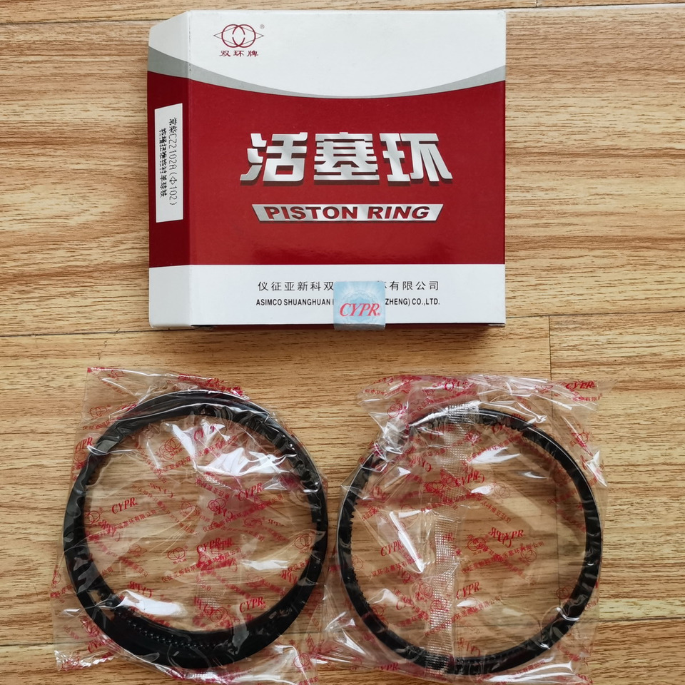 Qingdao Promising Piston Ring for CHANGCHAI CZ2102 ENGINE - Pistons/ Anneaux/ Manchons pour Chargeuse sur pneus: photos 1 Qingdao Promising Piston Ring for CHANGCHAI CZ2102 ENGINE - Pistons/ Anneaux/ Manchons pour Chargeuse sur pneus: photos 1
