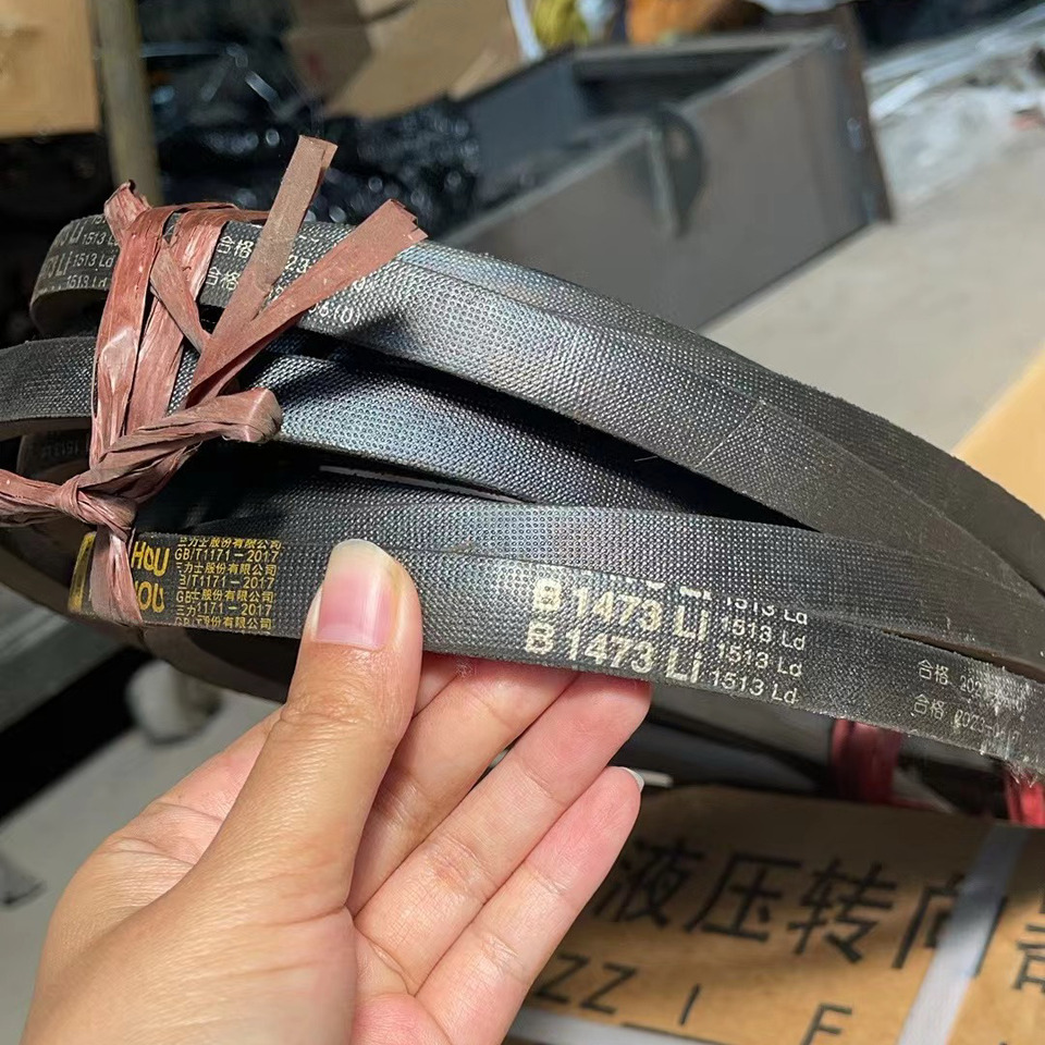 Qingdao Promising V-Belt for FLAND FL45 Manual Loader - Courroie pour Chargeuse sur pneus: photos 5 Qingdao Promising V-Belt for FLAND FL45 Manual Loader - Courroie pour Chargeuse sur pneus: photos 5