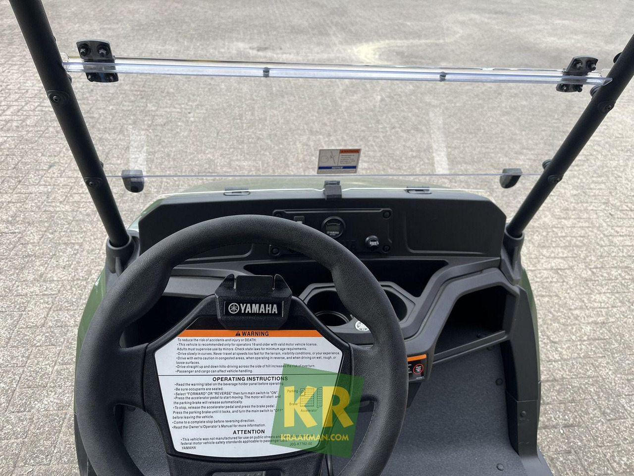 UMX 2AC Yamaha  en crédit-bail UMX 2AC Yamaha: photos 6