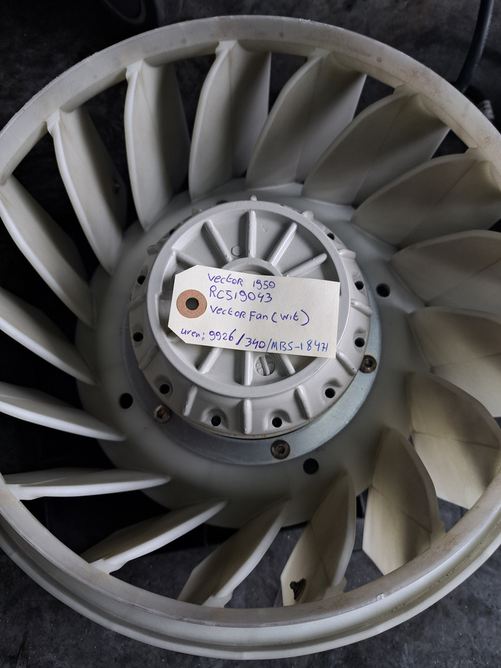 Vector Fan - Ventilateur: photos 2 Vector Fan - Ventilateur: photos 2