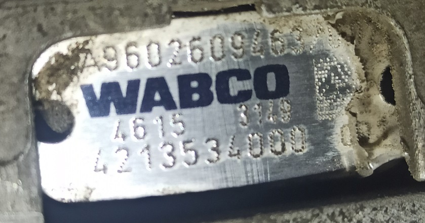 MERCEDES-BENZ Actros MP4 MP5 Antos Atego Arocs 9602609463 4213534000 - Boîte de vitesse et pièces pour Camion: photos 3 MERCEDES-BENZ Actros MP4 MP5 Antos Atego Arocs 9602609463 4213534000 - Boîte de vitesse et pièces pour Camion: photos 3