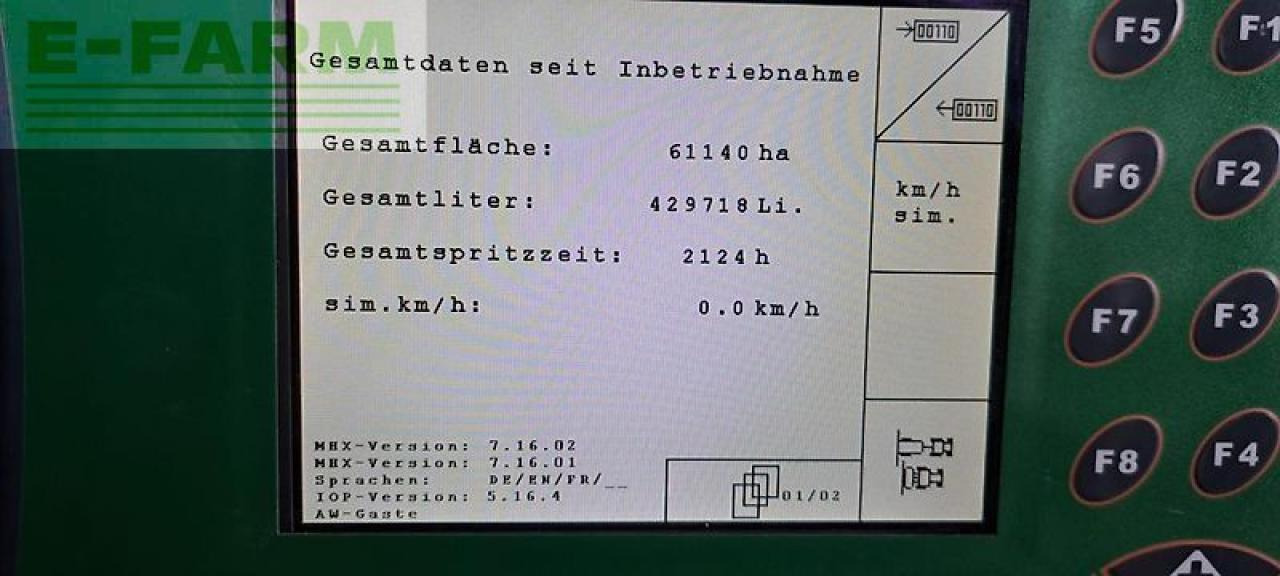 Amazone ux 5200 super - Pulvérisateur traîné: photos 5 Amazone ux 5200 super - Pulvérisateur traîné: photos 5