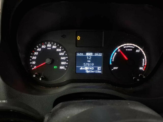 MERCEDES-BENZ eSprinter 312 Kasten FWD,Klima,Post Tür... - Fourgon utilitaire, Utilitaire électrique: photos 3 MERCEDES-BENZ eSprinter 312 Kasten FWD,Klima,Post Tür... - Fourgon utilitaire, Utilitaire électrique: photos 3