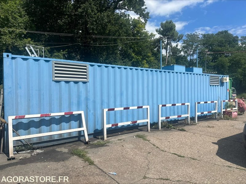 CONTAINER AVEC CUVE DE 40 000L & SYSTEME DE DISTRIBUTION CARBURANT - 2015 - Outil/ Équipement: photos 1 CONTAINER AVEC CUVE DE 40 000L & SYSTEME DE DISTRIBUTION CARBURANT - 2015 - Outil/ Équipement: photos 1