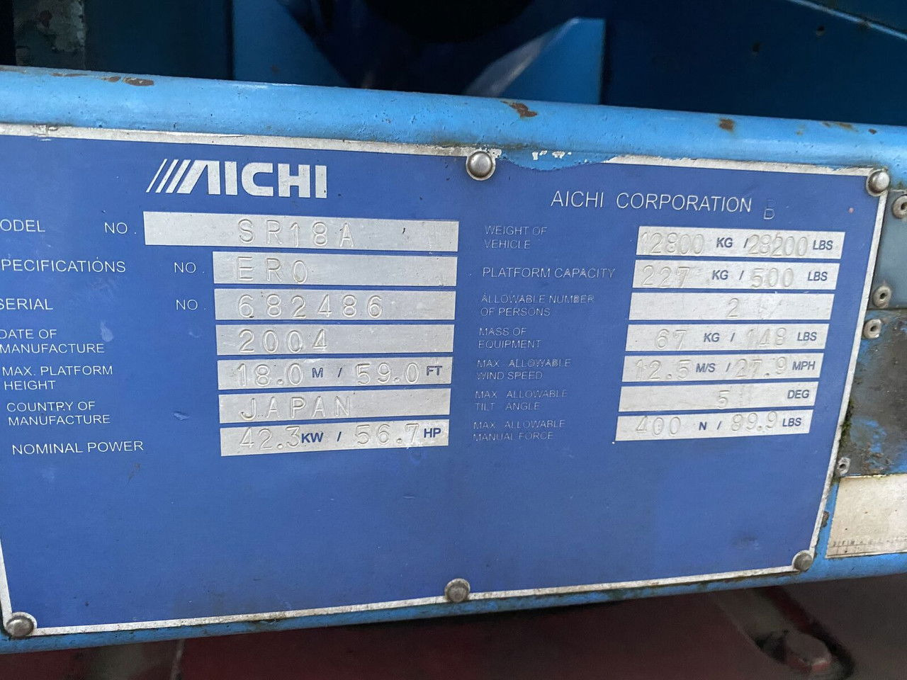 Aichi SR18A - Nacelle télescopique: photos 4 Aichi SR18A - Nacelle télescopique: photos 4