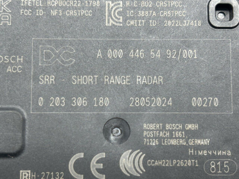 Mercedes-Benz ACC SRR Short Range Radar - Bloc de gestion pour Camion: photos 4 Mercedes-Benz ACC SRR Short Range Radar - Bloc de gestion pour Camion: photos 4