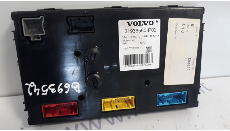 Volvo FH4 - Bloc de gestion pour Camion: photos 1 Volvo FH4 - Bloc de gestion pour Camion: photos 1