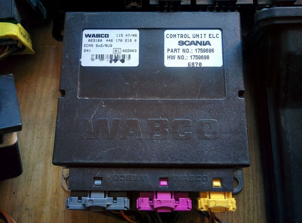Bosch 0486106059 Scania OMNI LINK - Bloc de gestion pour Bus: photos 3 Bosch 0486106059 Scania OMNI LINK - Bloc de gestion pour Bus: photos 3