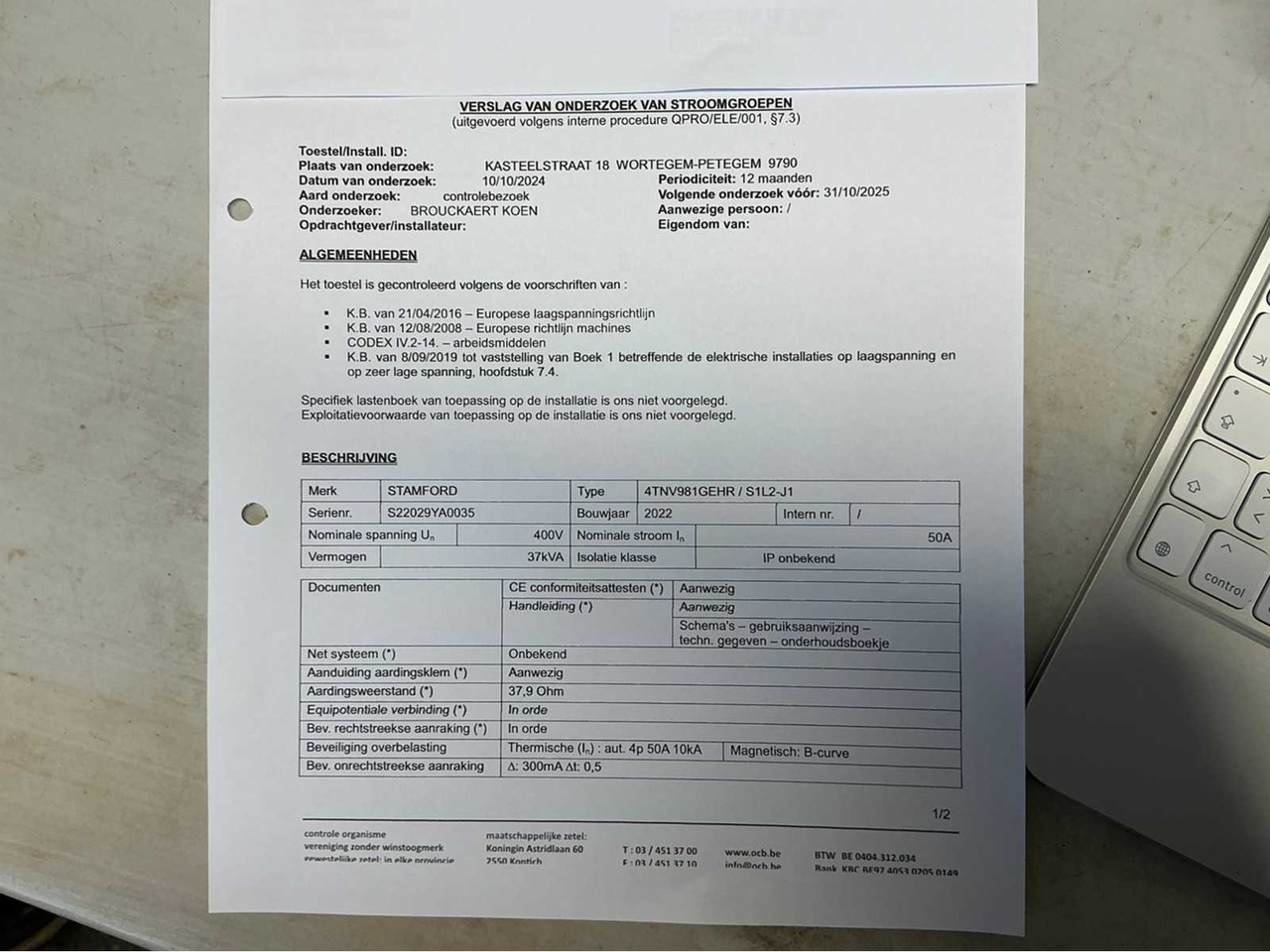 Grue à tour Benzzato Gru 120: photos 18 Grue à tour Benzzato Gru 120: photos 18