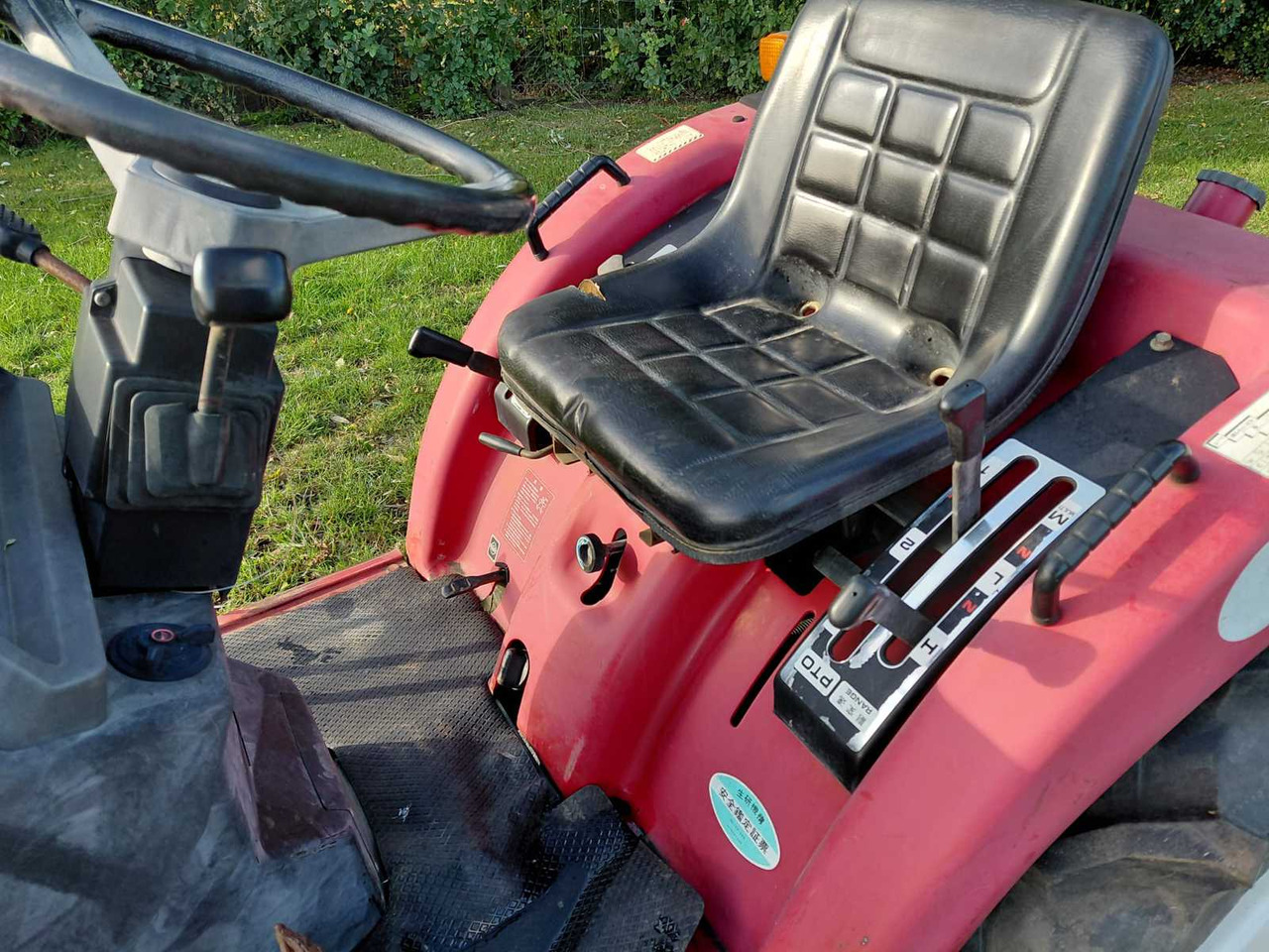 Shibaura P185F - Micro tracteur: photos 5 Shibaura P185F - Micro tracteur: photos 5