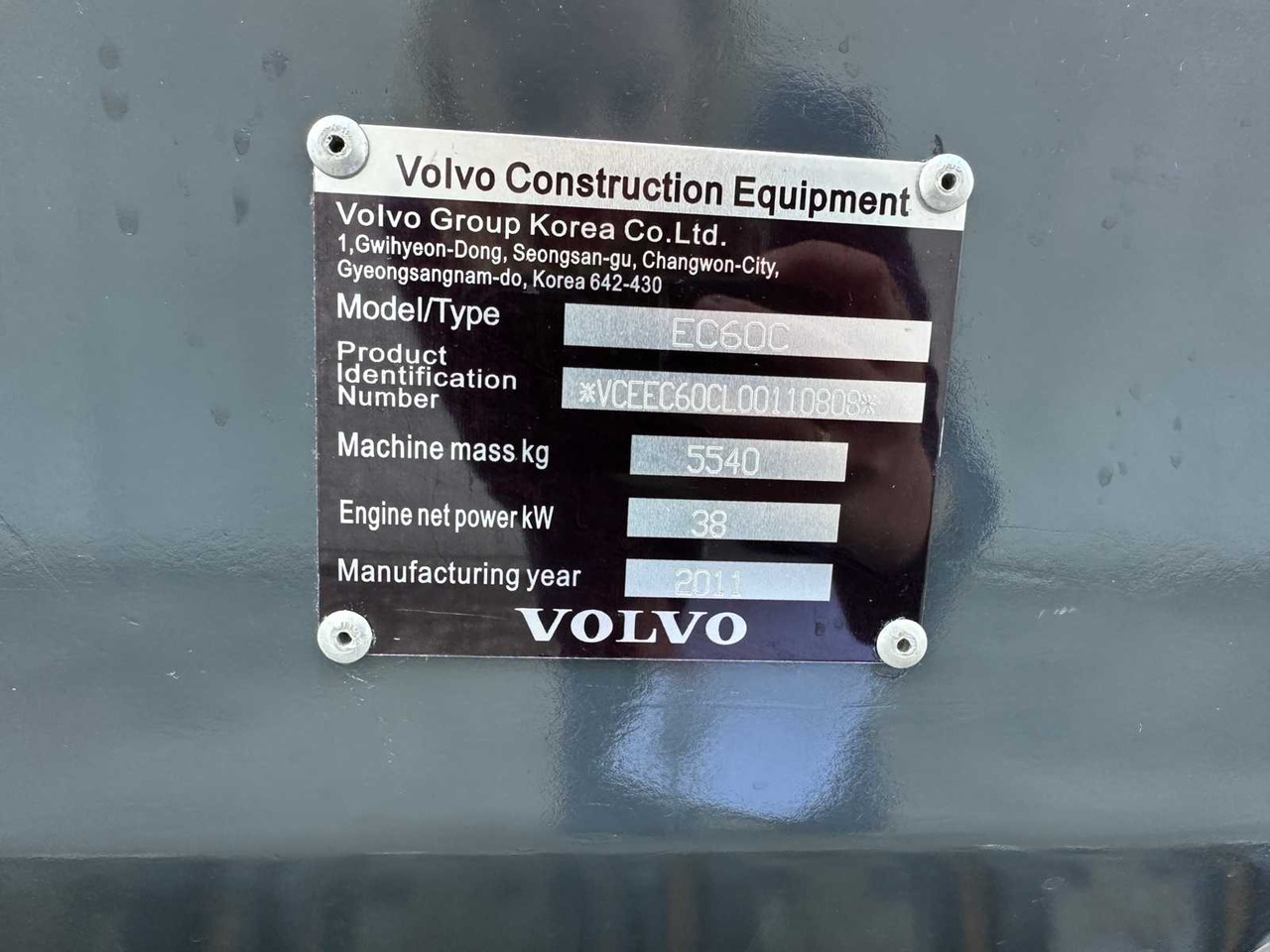 Pelle sur chenille Volvo EC60C: photos 41