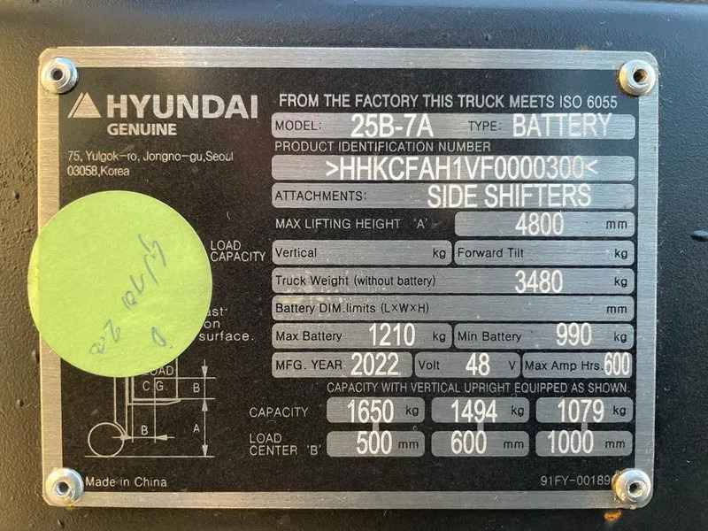 Hyundai 25B-7A 2.5 ton Triplex Freelift Sideshift Elektra Heftruck Nieuw - Chariot élévateur électrique: photos 4 Hyundai 25B-7A 2.5 ton Triplex Freelift Sideshift Elektra Heftruck Nieuw - Chariot élévateur électrique: photos 4